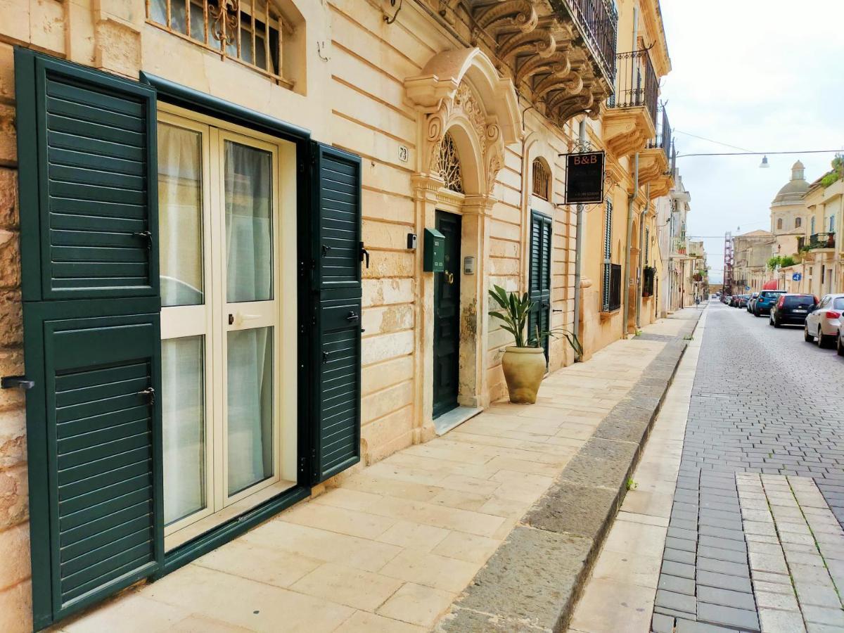Cataldi'S Rooms Noto Buitenkant foto